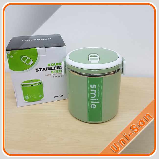 Hộp đựng cơm giữ nhiệt (Camen giữ nhiệt)