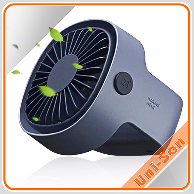 Quạt mini quà tặng