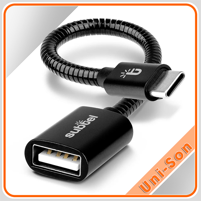 USB OTG