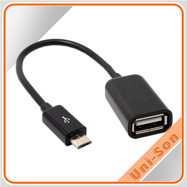 USB OTG