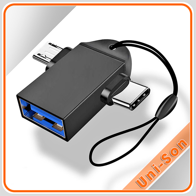 USB OTG